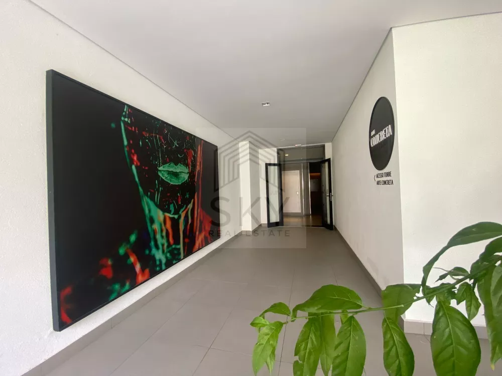 Apartamento, 2 quartos, 120 m² - Foto 1