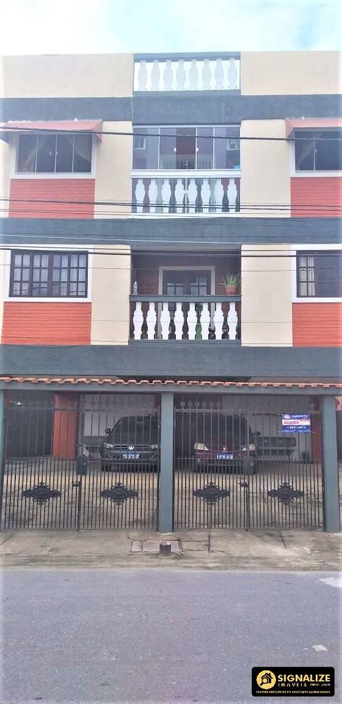 Apartamento, 2 quartos, 80 m² - Foto 1