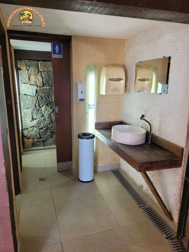 Casa de Condomínio, 2 quartos - Foto 19