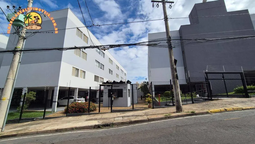 Apartamento, 2 quartos, 100 m² - Foto 2
