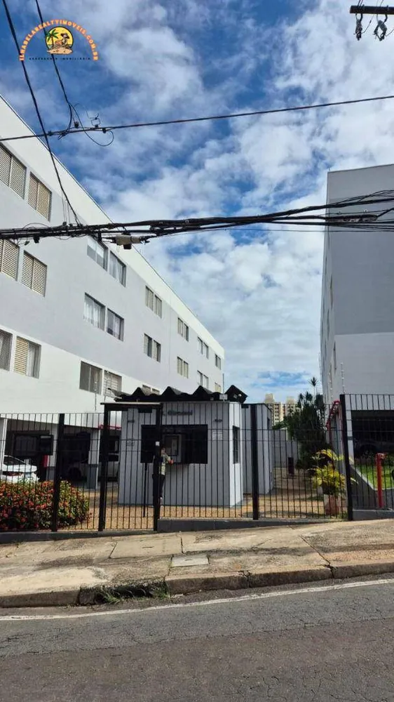 Apartamento, 2 quartos, 100 m² - Foto 1