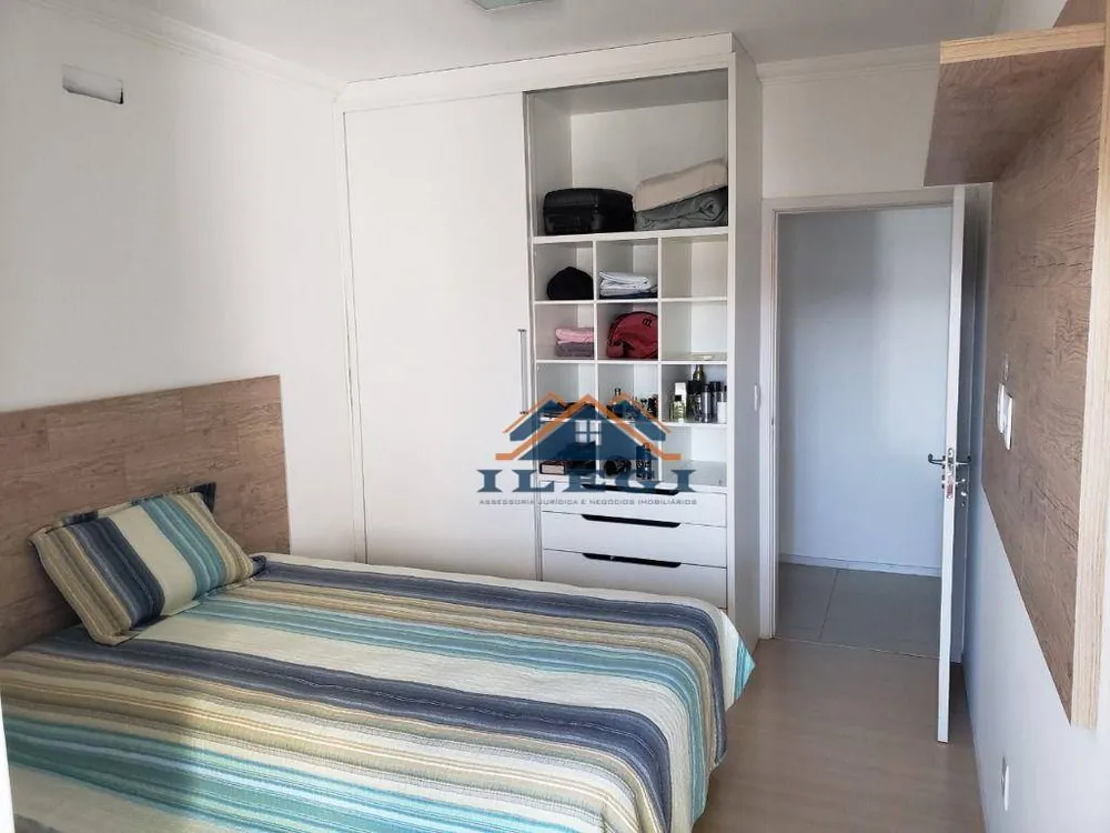 Apartamento, 2 quartos, 106 m² - Foto 1