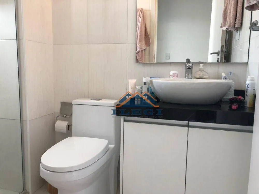 Apartamento, 2 quartos, 106 m² - Foto 8
