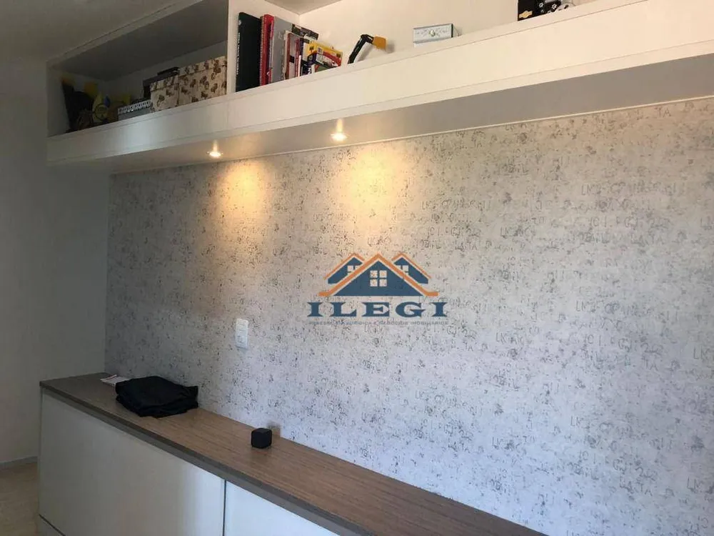 Apartamento, 2 quartos, 106 m² - Foto 2