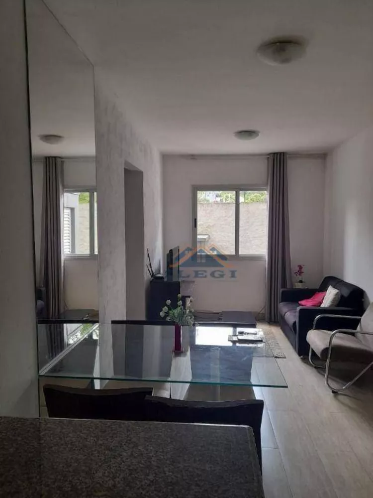 Apartamento à venda com 3 quartos, 65m² - Foto 1