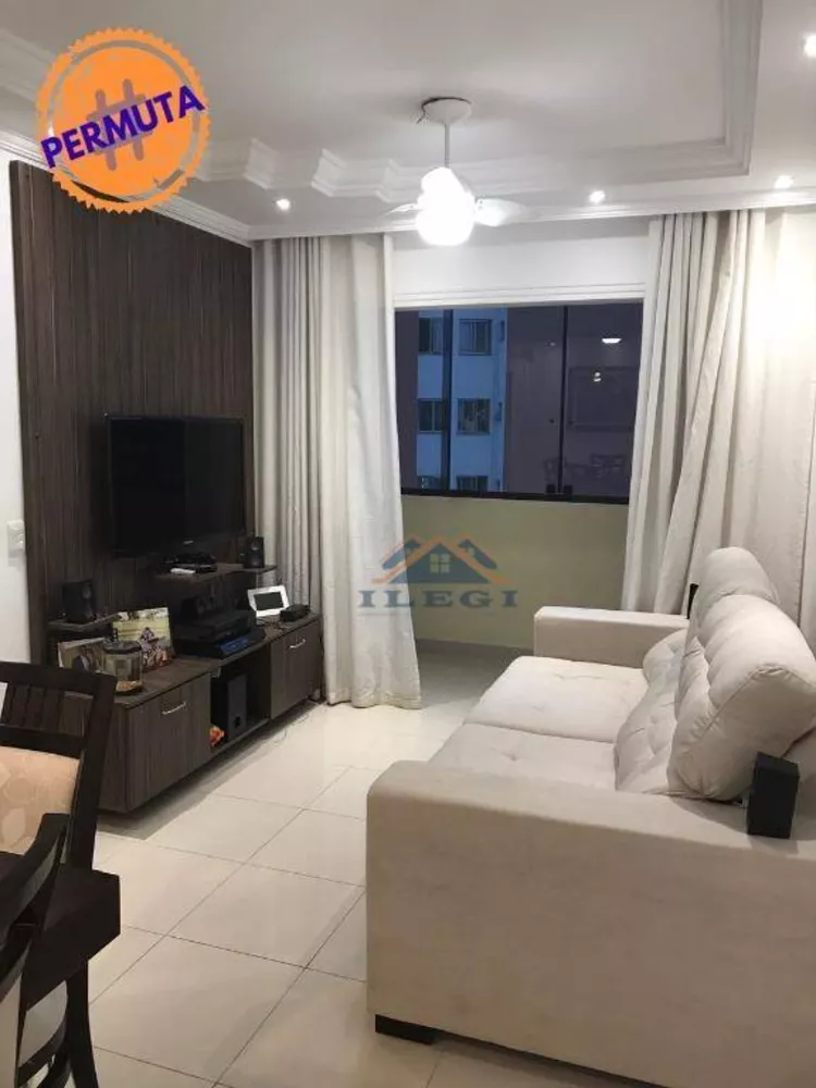 Apartamento à venda com 2 quartos, 58m² - Foto 1