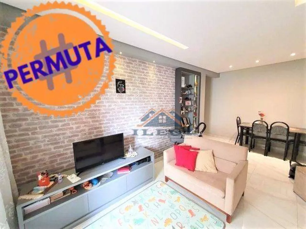 Apartamento à venda com 2 quartos, 86m² - Foto 1