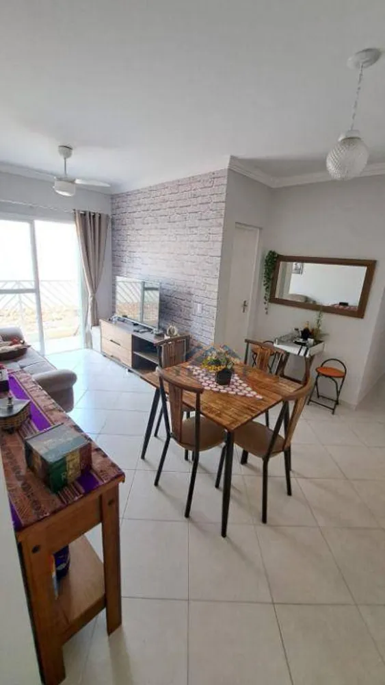 Apartamento, 2 quartos, 63 m² - Foto 1