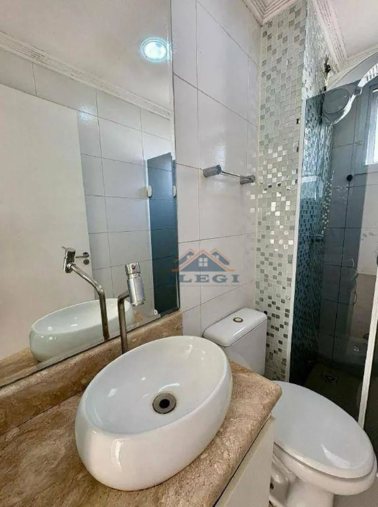 Apartamento, 2 quartos, 54 m² - Foto 10