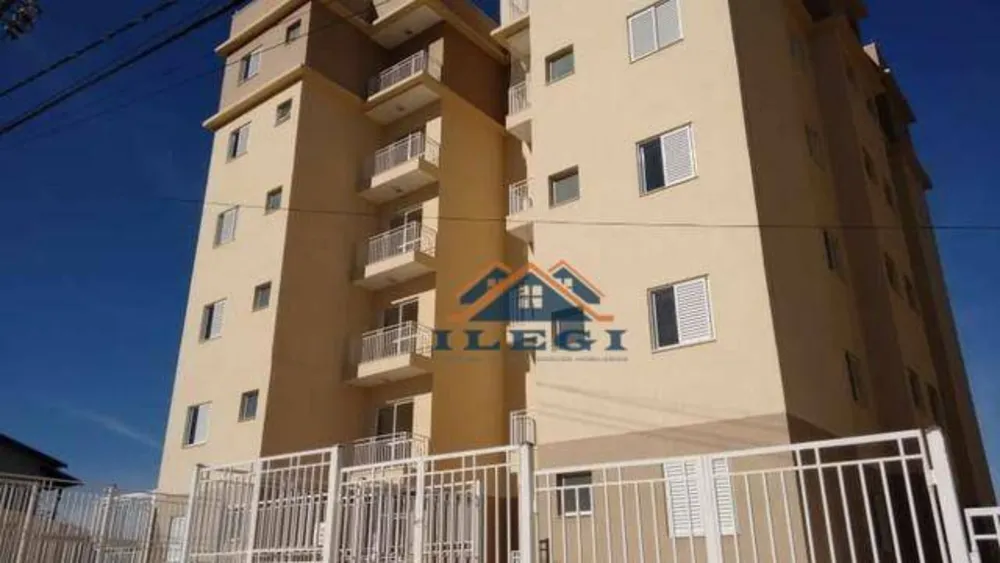 Apartamento, 2 quartos, 60 m² - Foto 1