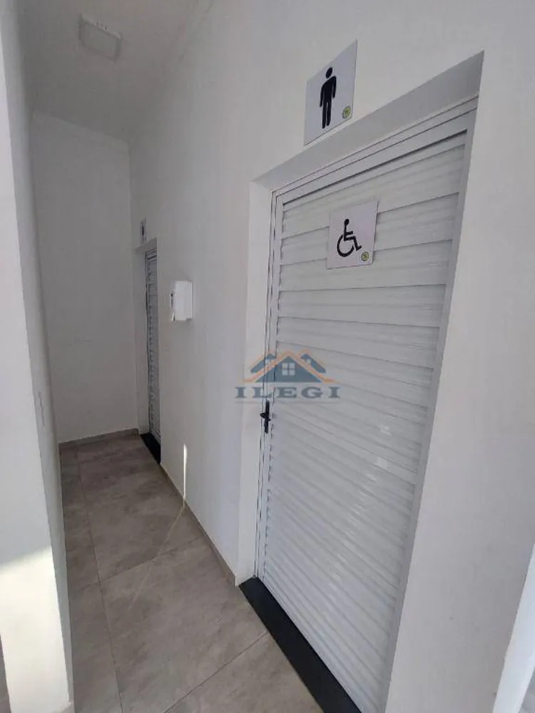 Apartamento, 2 quartos, 70 m² - Foto 11