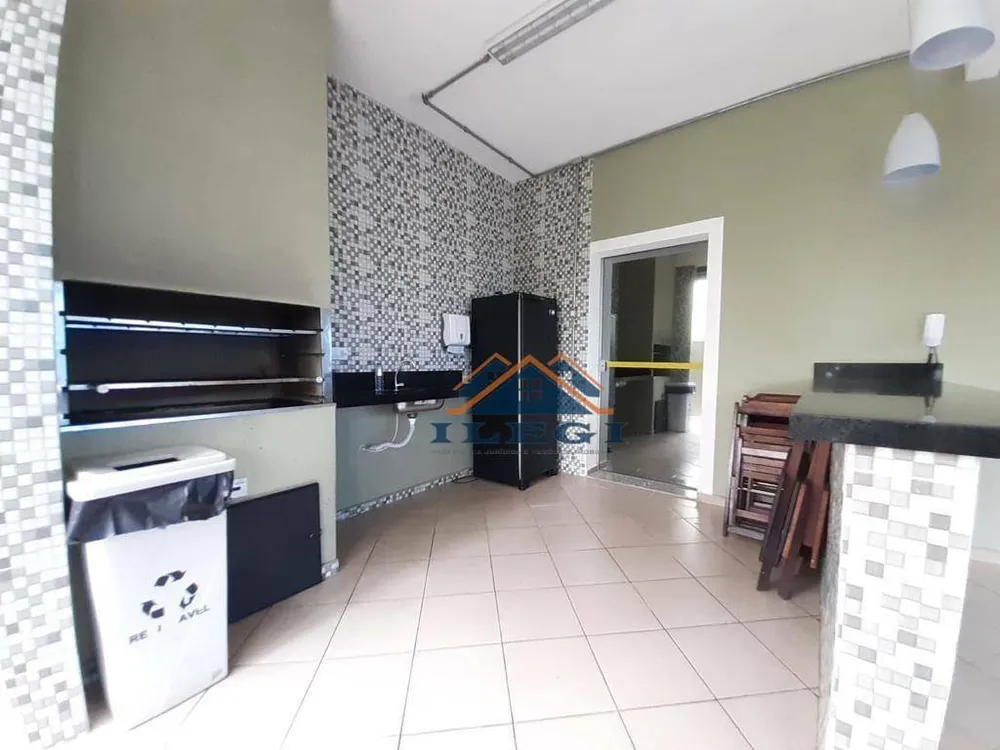 Apartamento, 2 quartos, 52 m² - Foto 14