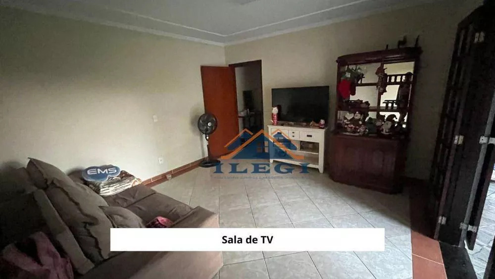 Chácara, 2 quartos, 2020 m² - Foto 8