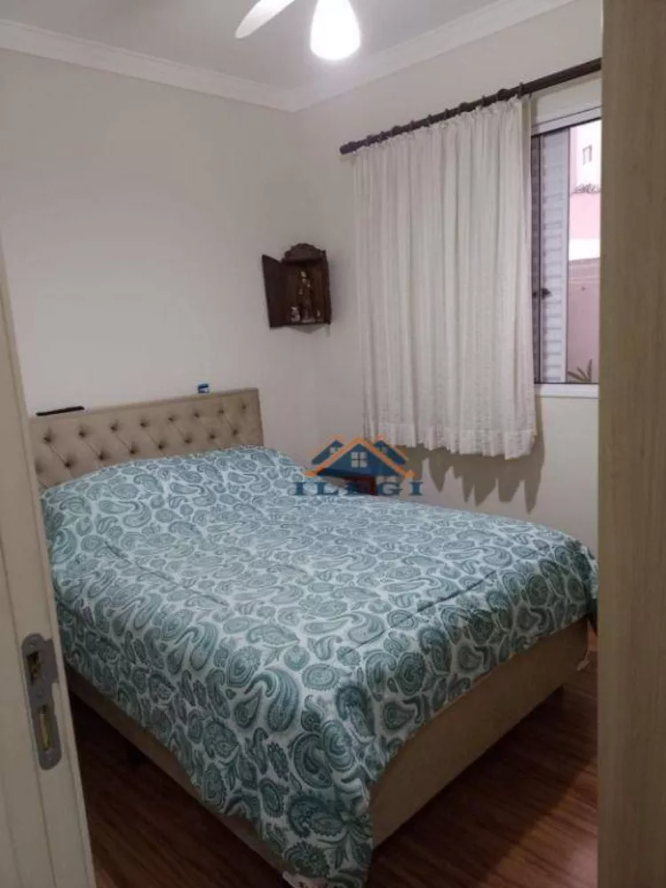 Apartamento à venda com 3 quartos, 58m² - Foto 17