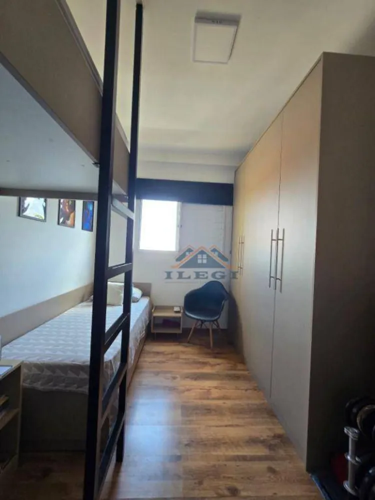 Apartamento, 2 quartos, 52 m² - Foto 1