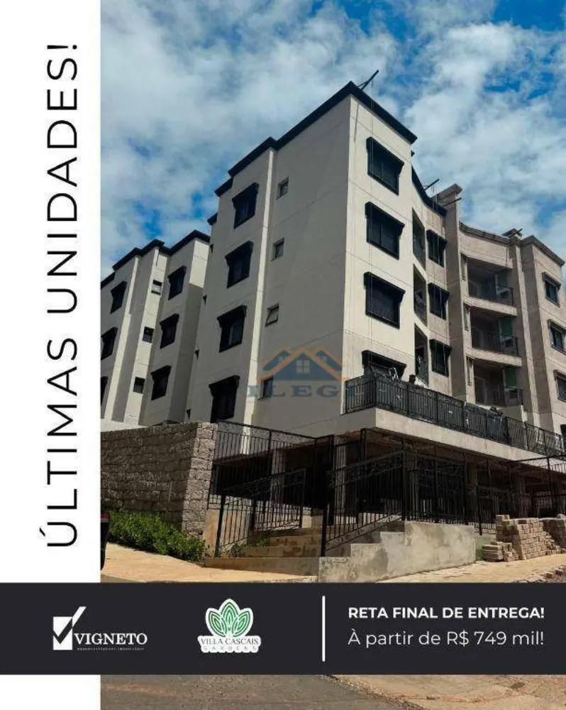 Apartamento, 3 quartos, 88 m² - Foto 9
