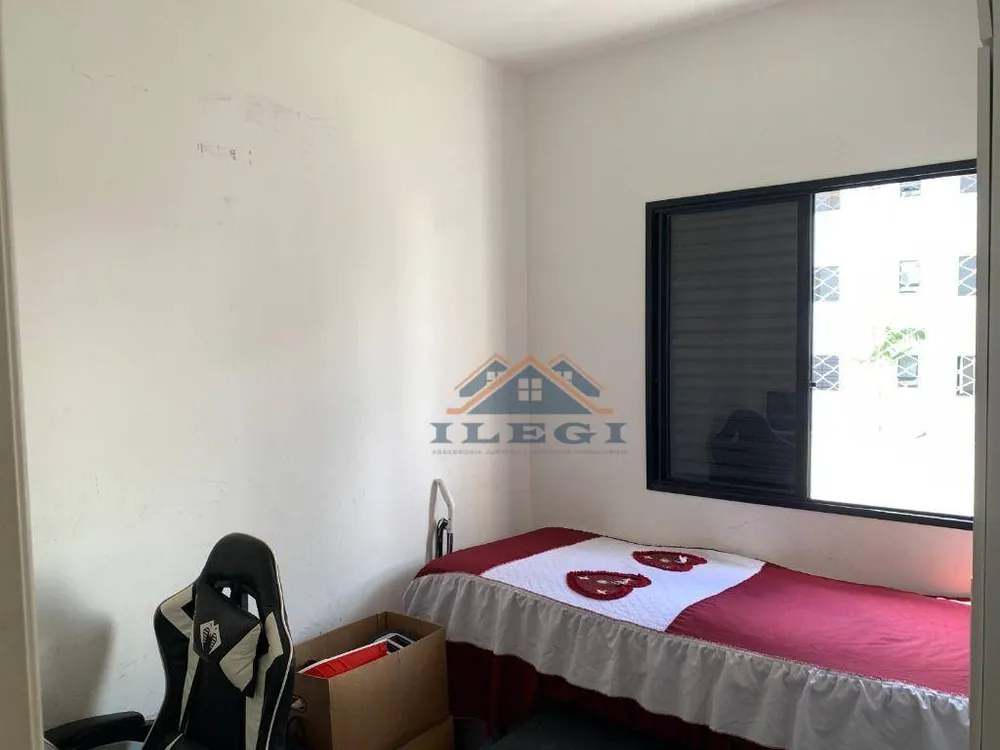 Apartamento, 2 quartos, 48 m² - Foto 12
