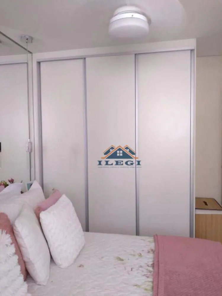 Apartamento, 2 quartos, 54 m² - Foto 12