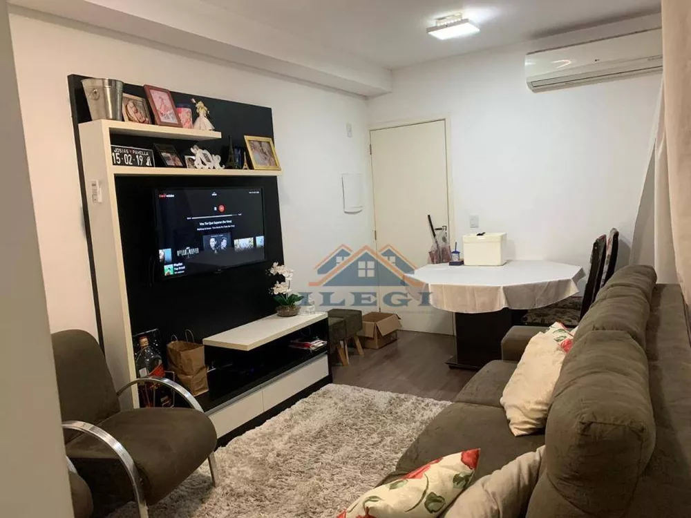 Apartamento à venda com 2 quartos, 52m² - Foto 1