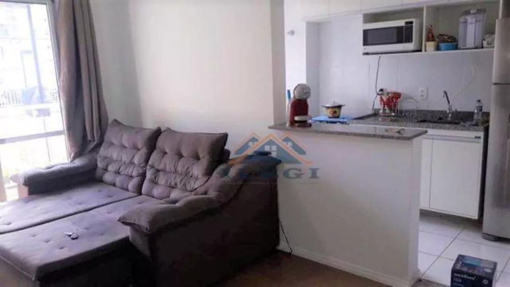 Apartamento à venda com 1 quarto, 52m² - Foto 1