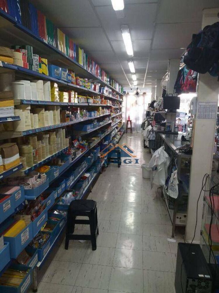 Prédio Inteiro, 551 m² - Foto 4