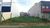 Terreno, 608 m² - Foto 1