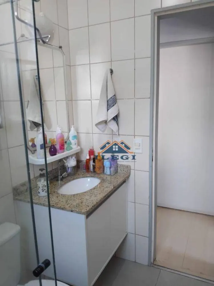 Apartamento, 2 quartos, 60 m² - Foto 12