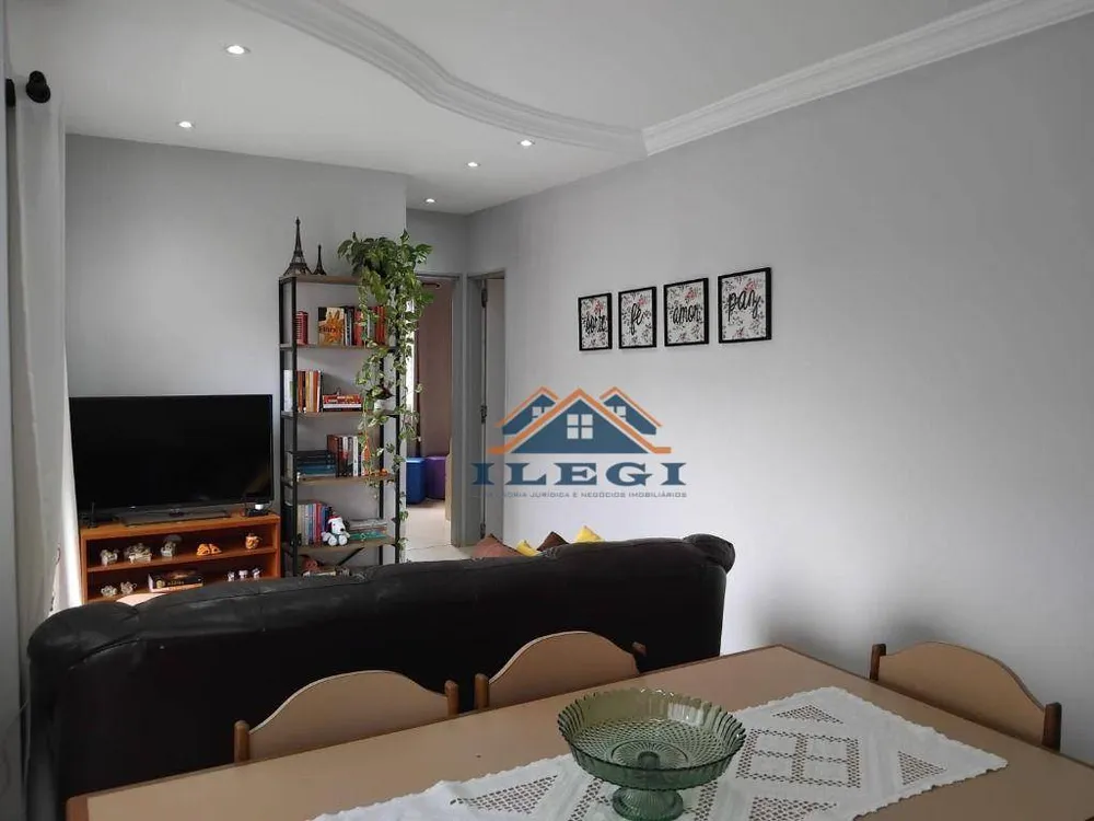 Apartamento, 2 quartos, 60 m² - Foto 2