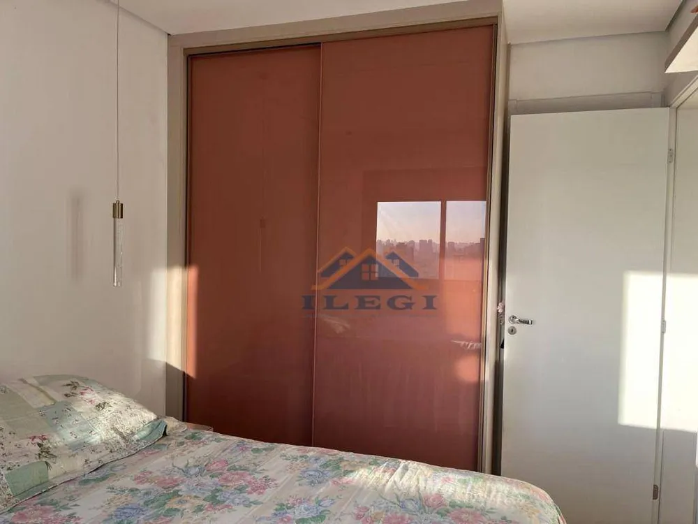 Apartamento, 2 quartos, 73 m² - Foto 4