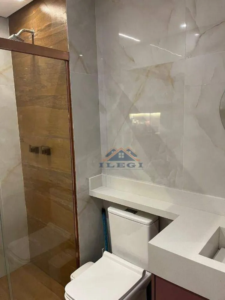 Apartamento, 2 quartos, 73 m² - Foto 1