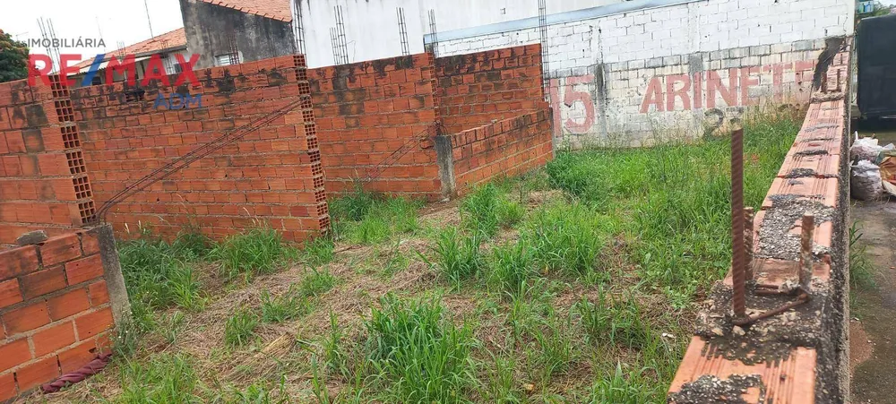 Terreno, 1000 m² - Foto 2