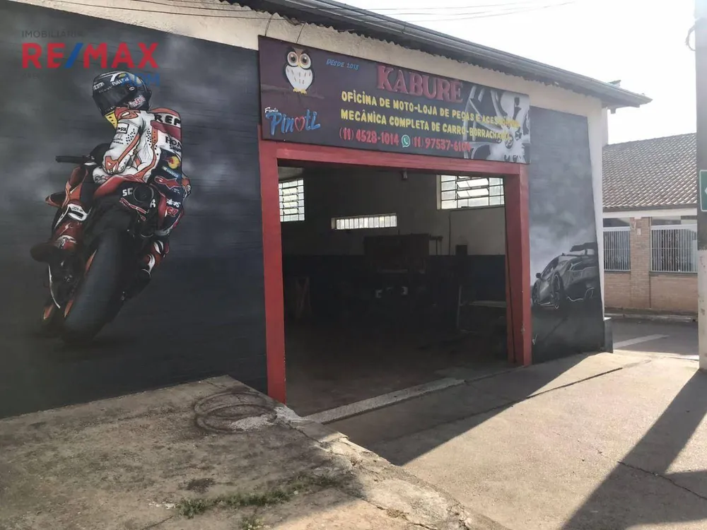 Depósito-Galpão, 970 m² - Foto 1