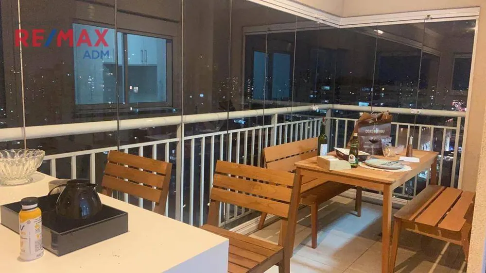 Apartamento, 1 quarto, 49 m² - Foto 1