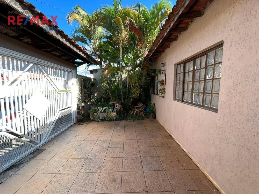 Casa, 3 quartos, 167 m² - Foto 1