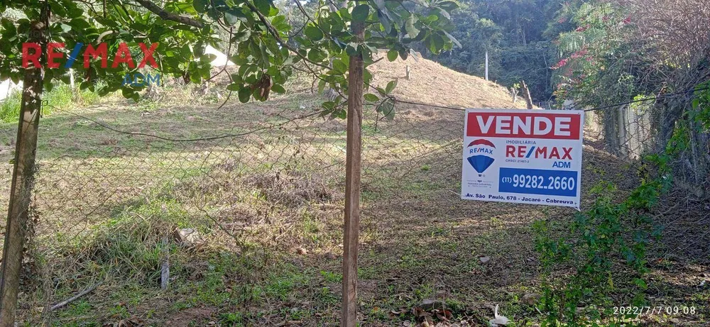 Terreno, 255 m² - Foto 1