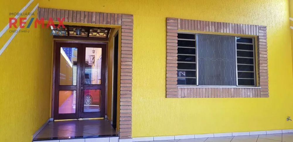 Casa, 2 quartos, 151 m² - Foto 1