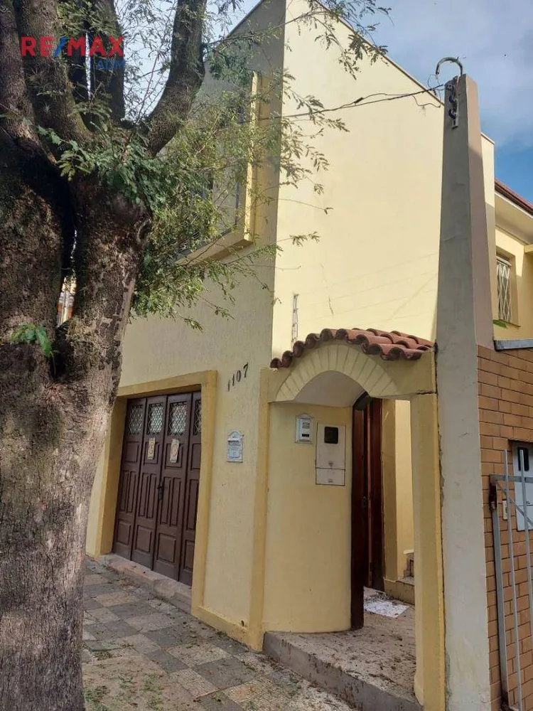 Casa, 2 quartos, 138 m² - Foto 2