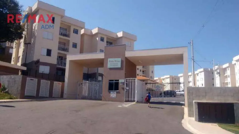 Apartamento, 2 quartos, 55 m² - Foto 1