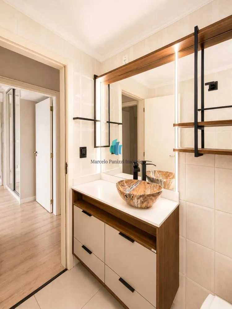 Apartamento, 2 quartos, 62 m² - Foto 13