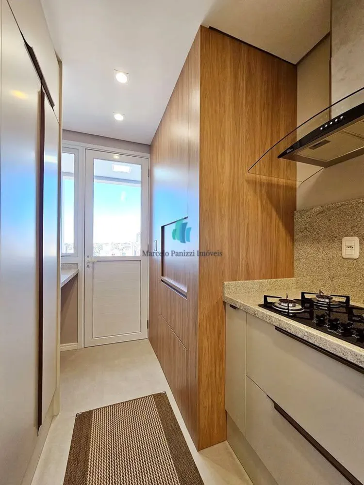Apartamento, 2 quartos, 85 m² - Foto 1