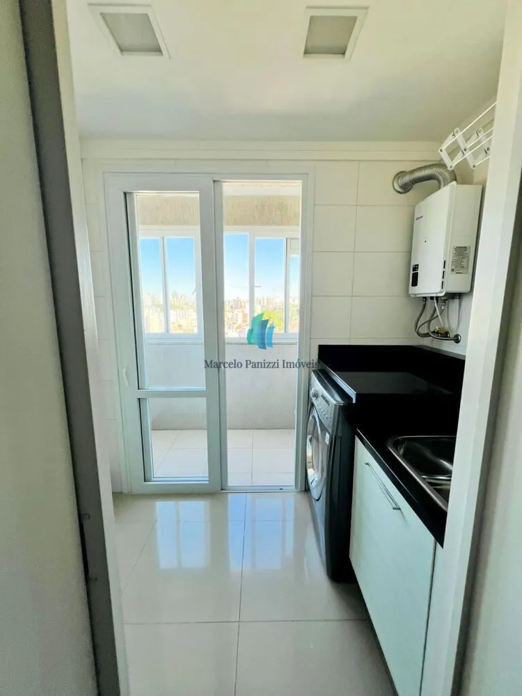 Apartamento, 3 quartos, 168 m² - Foto 8