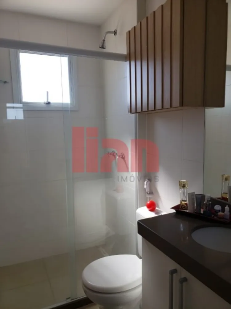 Apartamento, 2 quartos, 89 m² - Foto 1
