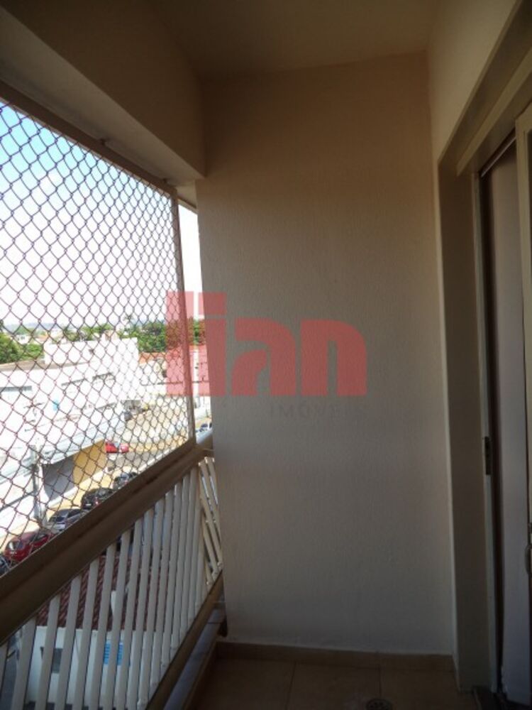 Apartamento, 2 quartos, 87 m² - Foto 1
