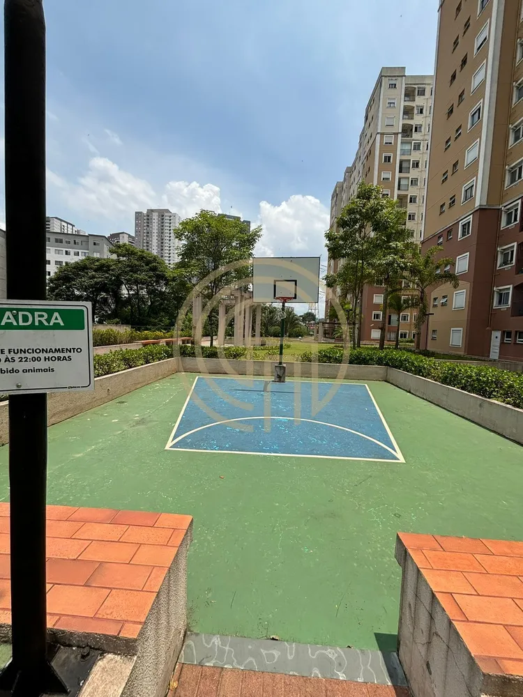 Apartamento, 2 quartos, 59 m² - Foto 11