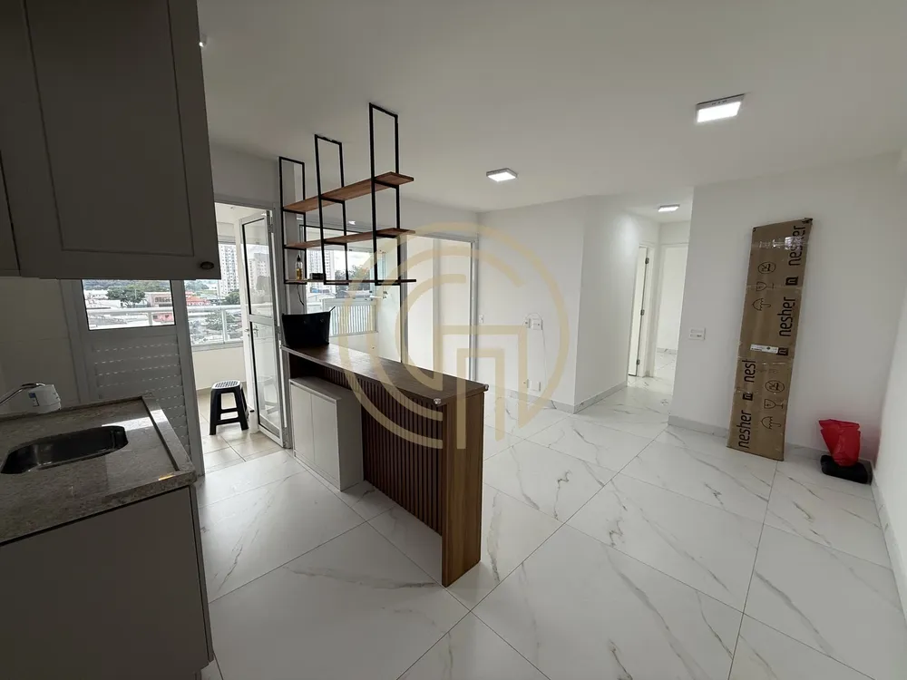 Apartamento, 2 quartos, 59 m² - Foto 4