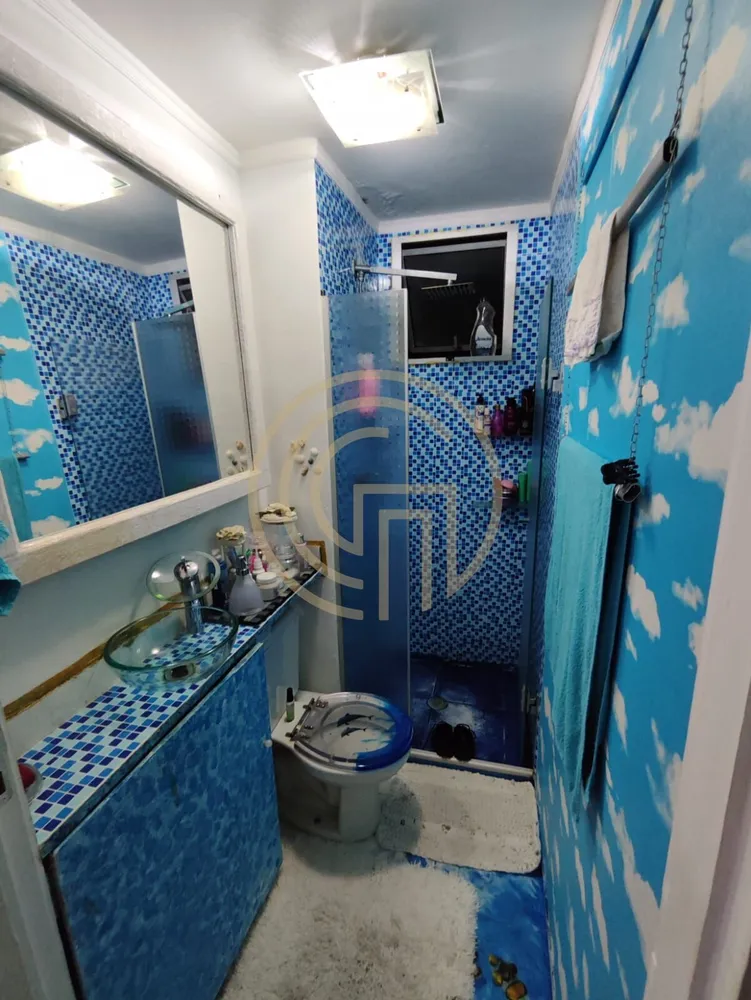 Apartamento, 2 quartos, 38 m² - Foto 1