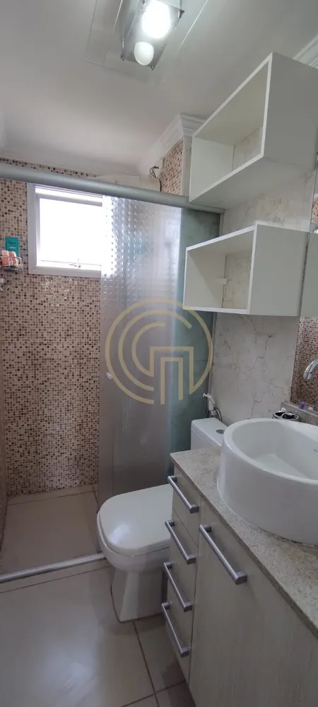 Apartamento, 2 quartos, 50 m² - Foto 7