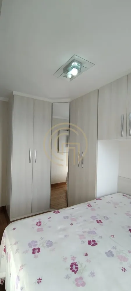 Apartamento, 2 quartos, 50 m² - Foto 1