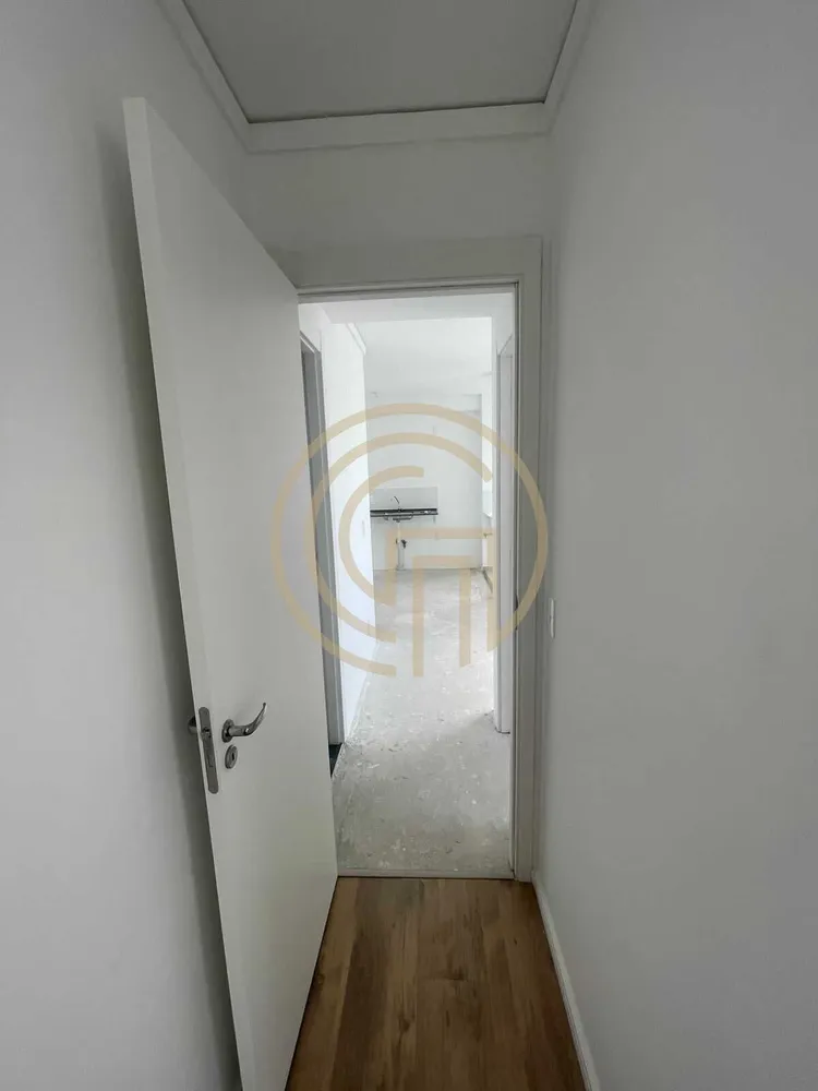 Apartamento, 2 quartos, 37 m² - Foto 1