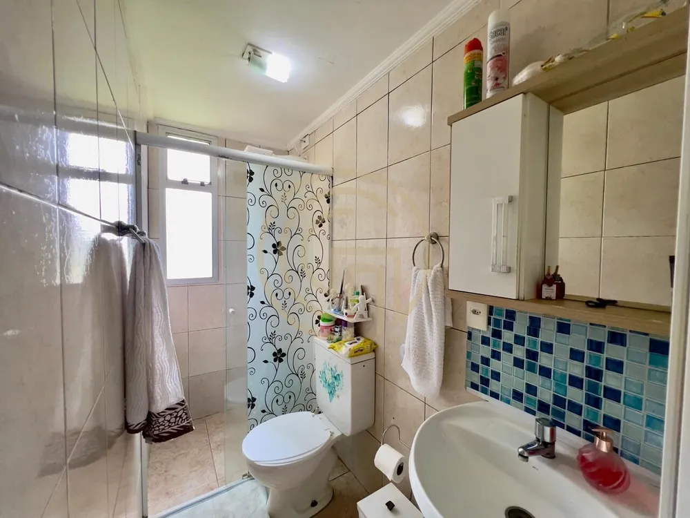 Apartamento, 2 quartos, 55 m² - Foto 1